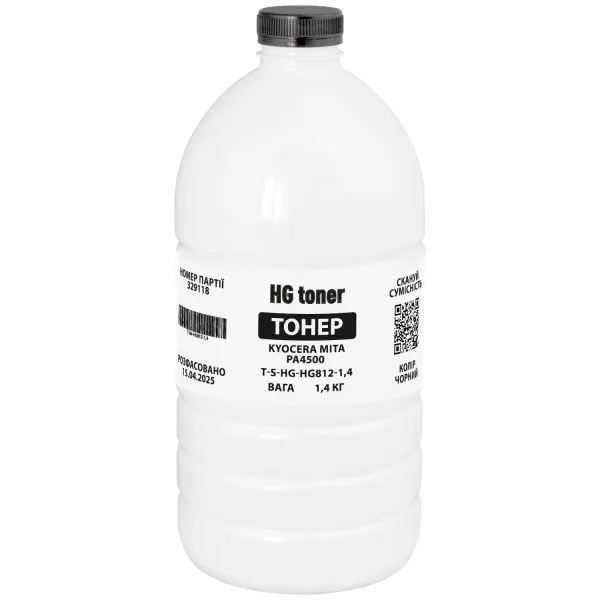 Тонер Kyocera Mita PA4500 флакон, 1,4 кг HG toner (TSM-HG812-1,4) - Фото 11