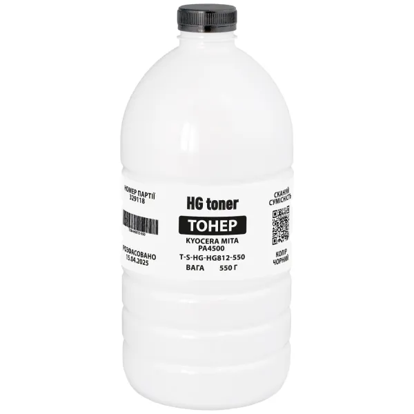 Тонер Kyocera Mita PA4500 флакон, 550 г HG toner (TSM-HG812-550) - Фото 13
