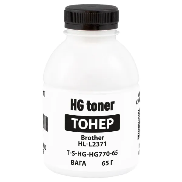 Тонер Brother HL-L2371 флакон, 65 г HG toner (TSM-HG770-65) - Фото 29