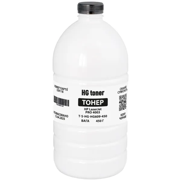 Тонер HP LaserJet Pro 4003 флакон, 450 г HG toner (TSM-HG609-450) - Фото 17