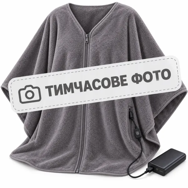 Електроплед "пончо" USB 150х80 см, 10Вт, 3 режими нагріву , сірий Patron Home (HP332)
