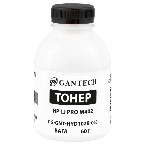Тонер HP LJ Pro M402 флакон, 60 г GNT toner (TSM-HYD102B-060) - Фото 85
