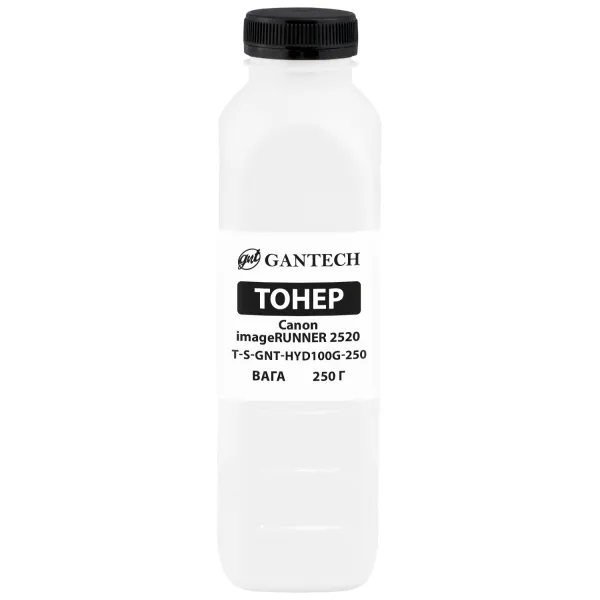 Тонер Canon imageRUNNER 2520 флакон, 250 г GNT toner (TSM-HYD100G-250) - Фото 1