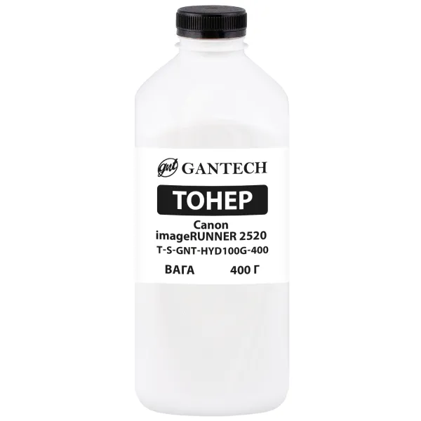 Тонер Canon imageRUNNER 2520 флакон, 400 г GNT toner (TSM-HYD100G-400) - Фото 4