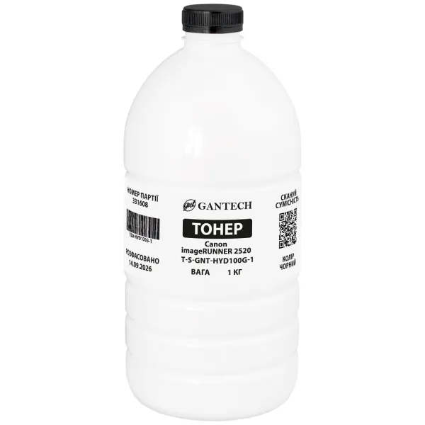Тонер Canon imageRUNNER 2520 флакон, 1 кг GNT toner (TSM-HYD100G-1) - Фото 2