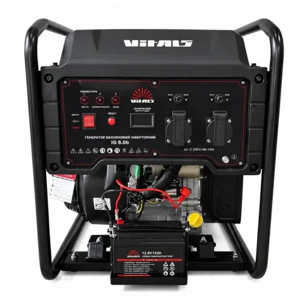 Генератор бензиновий інверторний IG 6.0be 230В, 6.0/6.5кВт Vitals (250583)