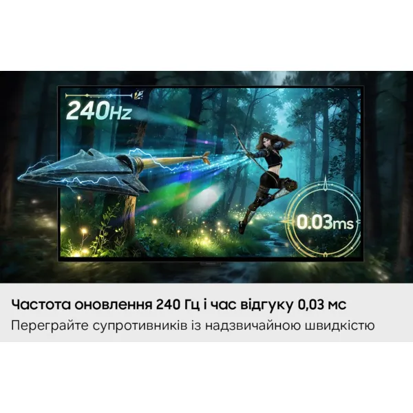 Монітор 32" Odyssey Gaming G80SH, OLED, 240Hz Samsung (LS32HG802SIXUA) - Фото 2