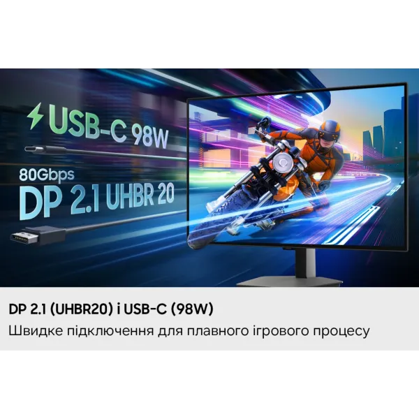 Монітор 32" Odyssey Gaming G80SH, OLED, 240Hz Samsung (LS32HG802SIXUA) - Фото 3