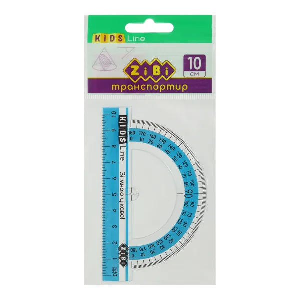 Транспортир 100 мм, з блакитною смужкою, блістер, KIDS Line ZiBi (ZB.5640-14) - Фото 4
